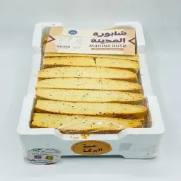 Medina Rusk With Black Seed